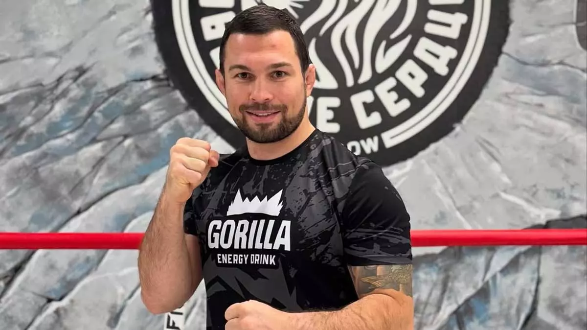 Эдуард Вартанян