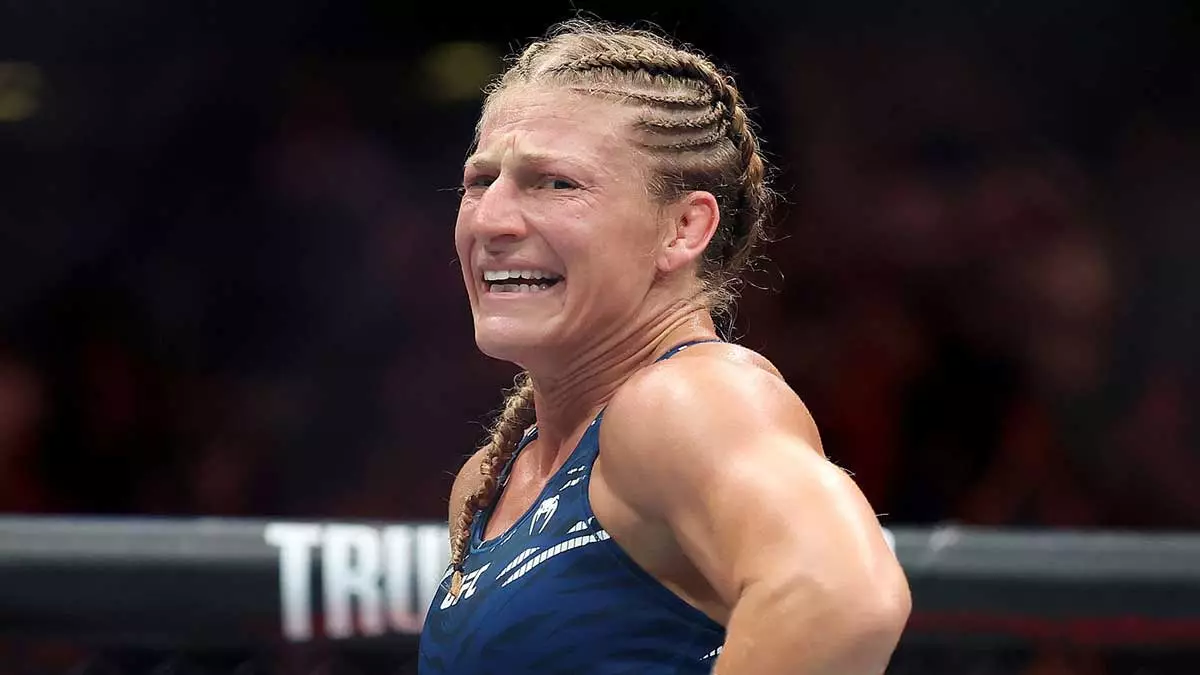 Кайла Харрисон