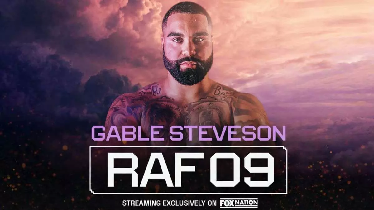 Гейбл Стивсон