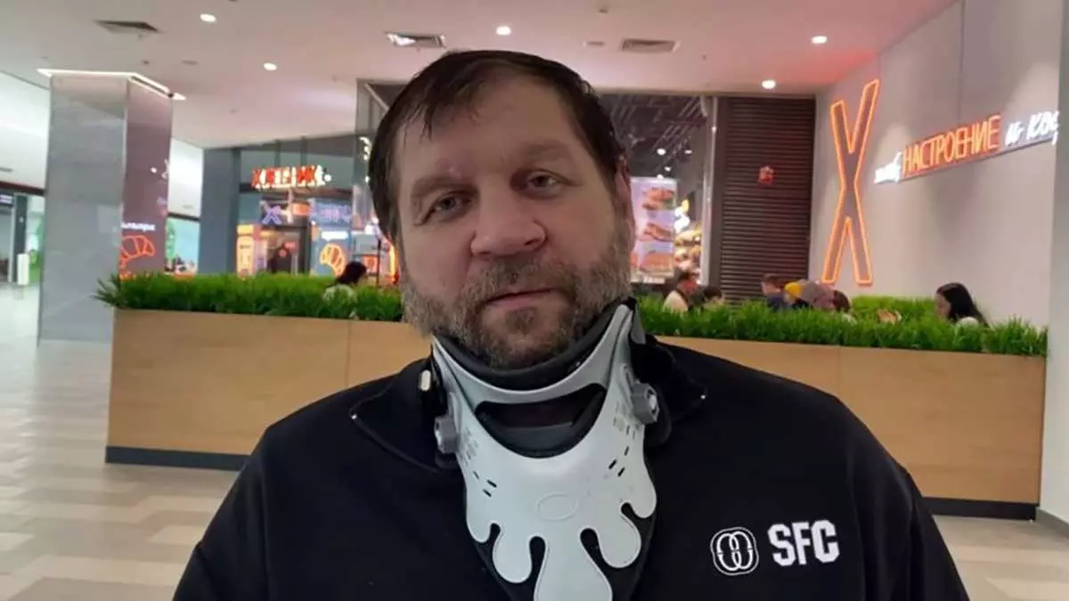 Александр Емельяненко